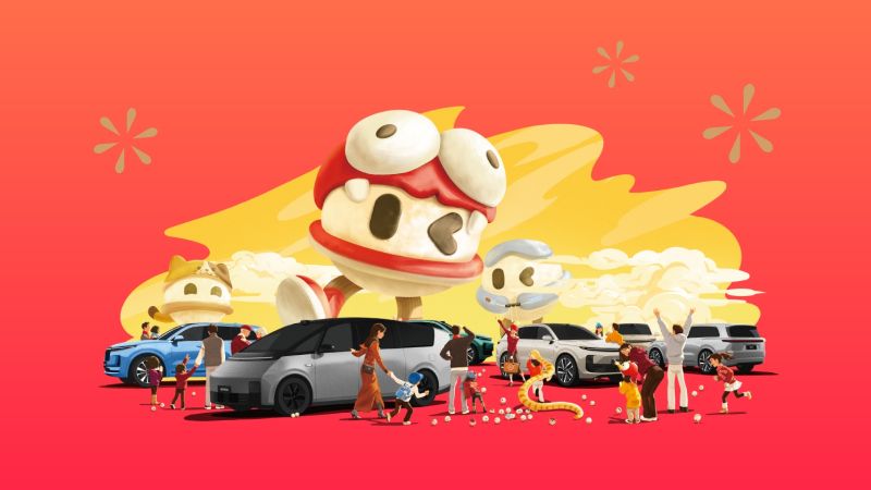 Ezpay钱包汽车2024年12月交付58,513辆