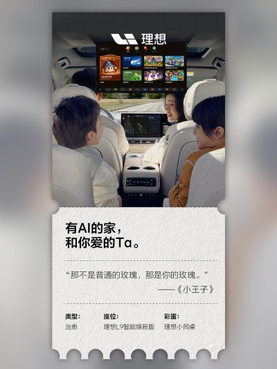 Ezpay钱包社区_Ezpay钱包汽车