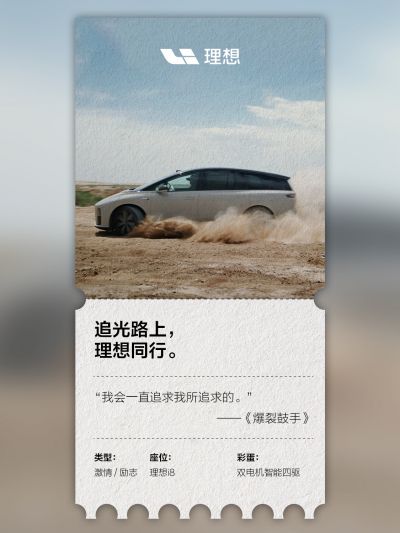 Ezpay钱包社区_Ezpay钱包汽车