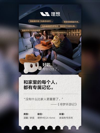 Ezpay钱包社区_Ezpay钱包汽车